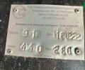 Нью Холланд ЦКС, об'ємом двигуна 9 л та пробігом 0 тис. км за 330551 $, фото 20 на Automoto.ua