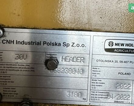 Нью Холланд ЦКС, об'ємом двигуна 9 л та пробігом 0 тис. км за 330551 $, фото 16 на Automoto.ua