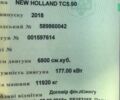 Нью Холланд TC, объемом двигателя 0 л и пробегом 0 тыс. км за 100000 $, фото 3 на Automoto.ua