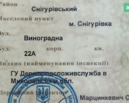 Нью Холланд ТД5.110, объемом двигателя 3.91 л и пробегом 0 тыс. км за 34990 $, фото 7 на Automoto.ua