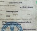 Нью Холланд ТД5.110, объемом двигателя 3.91 л и пробегом 0 тыс. км за 34990 $, фото 7 на Automoto.ua