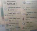 Нью Холланд CR 9080, объемом двигателя 0 л и пробегом 0 тыс. км за 100401 $, фото 1 на Automoto.ua