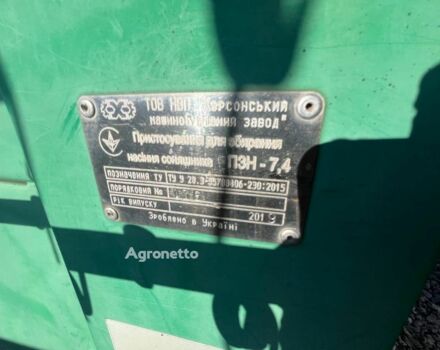 Желтый Нью Холланд CX6090, объемом двигателя 0 л и пробегом 0 тыс. км за 178710 $, фото 70 на Automoto.ua