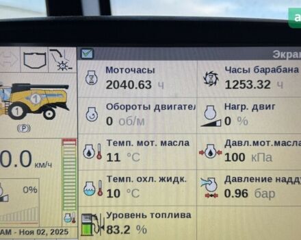 Нью Холланд CX 6.90, объемом двигателя 8 л и пробегом 0 тыс. км за 179025 $, фото 5 на Automoto.ua