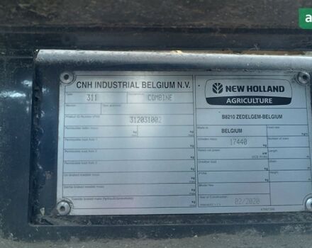 Нью Холланд CX 8.80, объемом двигателя 0 л и пробегом 0 тыс. км за 332432 $, фото 5 на Automoto.ua