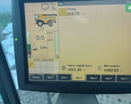 Нью Холланд CX 8.80, объемом двигателя 0 л и пробегом 0 тыс. км за 332432 $, фото 12 на Automoto.ua