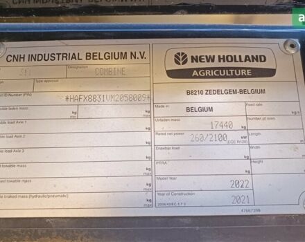 Нью Холланд CX 8.80, об'ємом двигуна 9 л та пробігом 1 тис. км за 348912 $, фото 8 на Automoto.ua