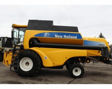 Бежевый Нью Холланд Другая, объемом двигателя 0 л и пробегом 0 тыс. км за 57429 $, фото 13 на Automoto.ua