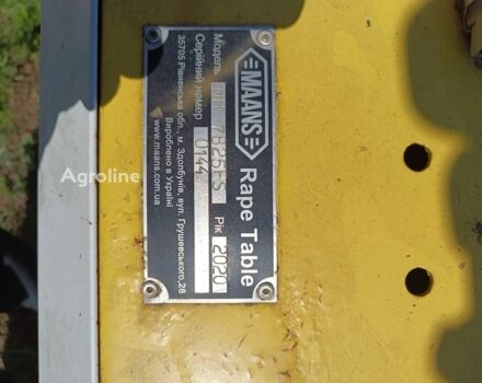 Бежевий Нью Холланд Другая, об'ємом двигуна 0 л та пробігом 0 тис. км за 332431 $, фото 19 на Automoto.ua