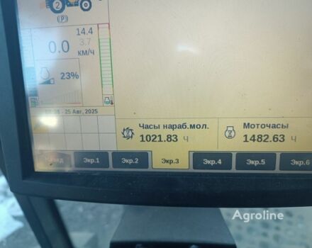 Бежевий Нью Холланд Другая, об'ємом двигуна 0 л та пробігом 0 тис. км за 332431 $, фото 4 на Automoto.ua