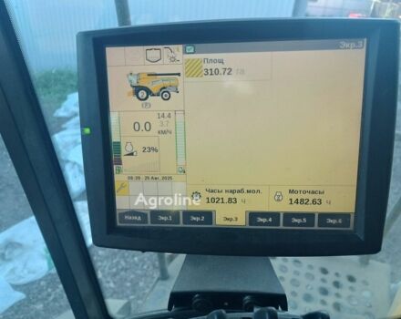 Бежевий Нью Холланд Другая, об'ємом двигуна 0 л та пробігом 0 тис. км за 332431 $, фото 3 на Automoto.ua