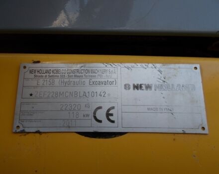 Нью Холланд Другая, об'ємом двигуна 0 л та пробігом 0 тис. км за 58494 $, фото 6 на Automoto.ua