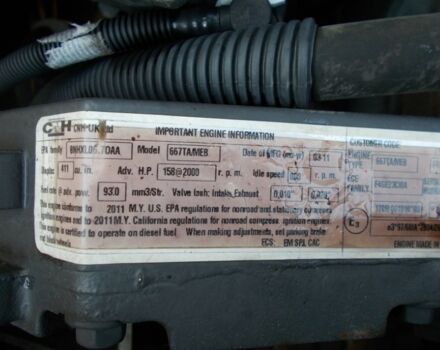 Нью Холланд Другая, об'ємом двигуна 0 л та пробігом 0 тис. км за 58494 $, фото 1 на Automoto.ua