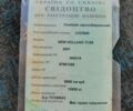 Нью Холланд Другая, об'ємом двигуна 0 л та пробігом 0 тис. км за 22000 $, фото 23 на Automoto.ua