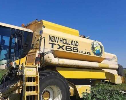 Нью Холланд Другая, объемом двигателя 0 л и пробегом 4 тыс. км за 23000 $, фото 1 на Automoto.ua