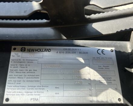 Нью Холланд Другая, объемом двигателя 9 л и пробегом 6 тыс. км за 48000 $, фото 7 на Automoto.ua