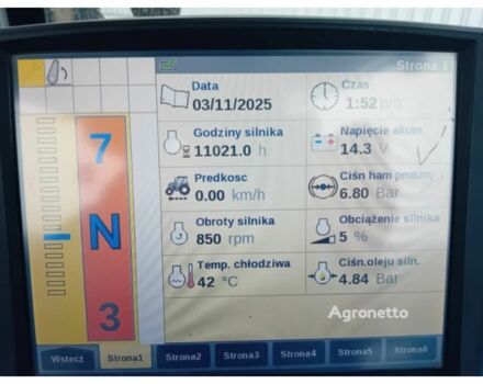 Нью Холланд Другая, объемом двигателя 0 л и пробегом 0 тыс. км за 54702 $, фото 10 на Automoto.ua