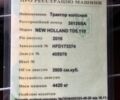 Нью Холланд Другая, об'ємом двигуна 3.91 л та пробігом 1000 тис. км за 30000 $, фото 6 на Automoto.ua