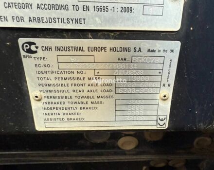 Нью Холланд Другая, об'ємом двигуна 0 л та пробігом 0 тис. км за 81269 $, фото 27 на Automoto.ua