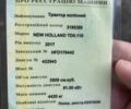 Нью Холланд Другая, объемом двигателя 3.91 л и пробегом 0 тыс. км за 35000 $, фото 6 на Automoto.ua