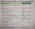 Нью Холланд Другая, об'ємом двигуна 0 л та пробігом 2 тис. км за 92592 $, фото 21 на Automoto.ua