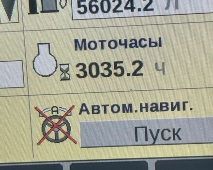 Нью Холланд Другая, объемом двигателя 9 л и пробегом 3 тыс. км за 191755 $, фото 6 на Automoto.ua