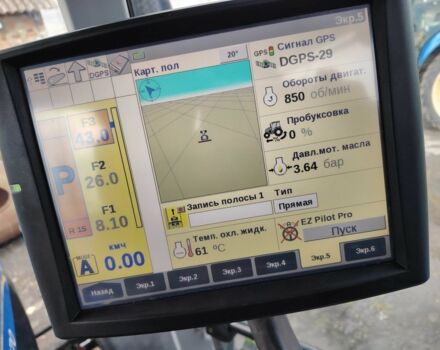 Нью Холланд Другая, об'ємом двигуна 6.7 л та пробігом 2 тис. км за 139011 $, фото 5 на Automoto.ua