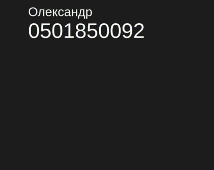Нью Холланд Другая, объемом двигателя 0 л и пробегом 1 тыс. км за 60000 $, фото 10 на Automoto.ua