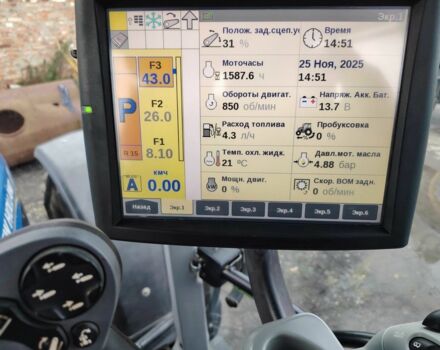 Нью Холланд Другая, об'ємом двигуна 6.7 л та пробігом 2 тис. км за 139011 $, фото 3 на Automoto.ua