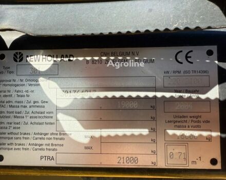 Нью Холланд Другая, объемом двигателя 0 л и пробегом 0 тыс. км за 55594 $, фото 21 на Automoto.ua