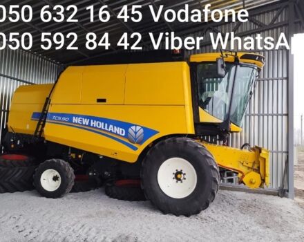 Нью Холланд Другая, объемом двигателя 6.8 л и пробегом 0 тыс. км за 152 $, фото 1 на Automoto.ua