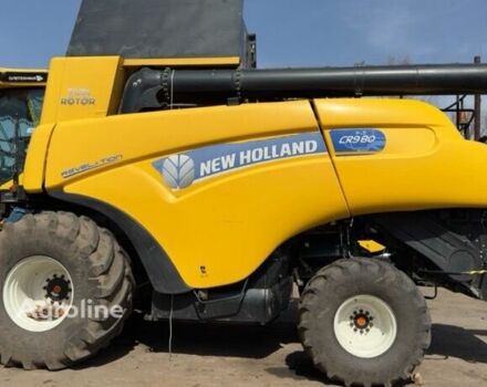 Нью Холланд Другая 2019 в Ровно на Automoto.ua Желтый Нью Холланд Другая, объемом двигателя 0 л и пробегом 0 тыс. км за 203664 $, фото 1 на Automoto.ua