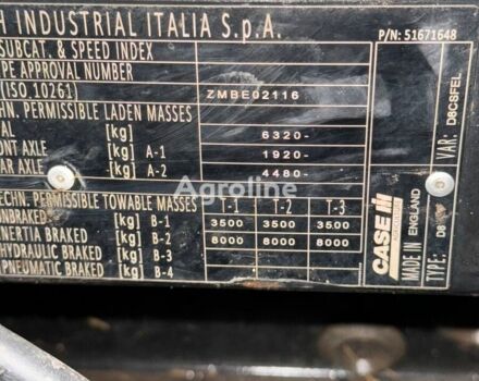 Синий Нью Холланд Другая, объемом двигателя 0 л и пробегом 0 тыс. км за 34202 $, фото 7 на Automoto.ua