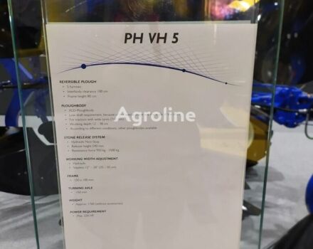 Синій Нью Холланд Другая, об'ємом двигуна 0 л та пробігом 0 тис. км за 29070 $, фото 10 на Automoto.ua