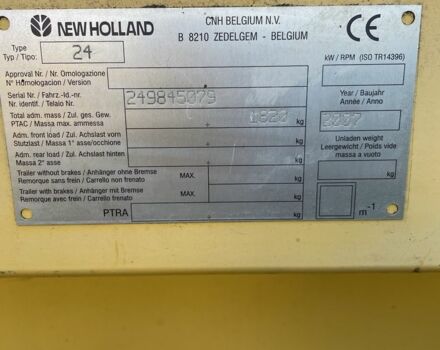 Желтый Нью Холланд GS 6090, объемом двигателя 8.7 л и пробегом 5 тыс. км за 35000 $, фото 6 на Automoto.ua