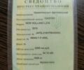 Нью Холланд L218 2015 в Мукачеве на Automoto.ua Нью Холланд L218, объемом двигателя 0 л и пробегом 0 тыс. км за 19000 $, фото 2 на Automoto.ua