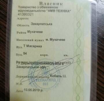 Нью Холланд L218, об'ємом двигуна 0 л та пробігом 0 тис. км за 21500 $, фото 3 на Automoto.ua