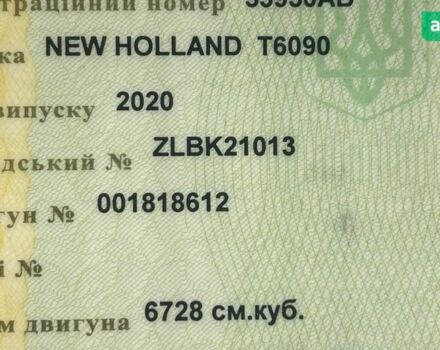 Нью Холланд T6090, объемом двигателя 6.73 л и пробегом 0 тыс. км за 76735 $, фото 19 на Automoto.ua