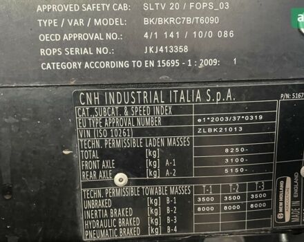 Нью Холланд T6090, объемом двигателя 6.73 л и пробегом 0 тыс. км за 76735 $, фото 17 на Automoto.ua