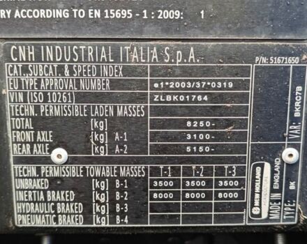 Синій Нью Холланд T6090, об'ємом двигуна 0 л та пробігом 0 тис. км за 80441 $, фото 10 на Automoto.ua