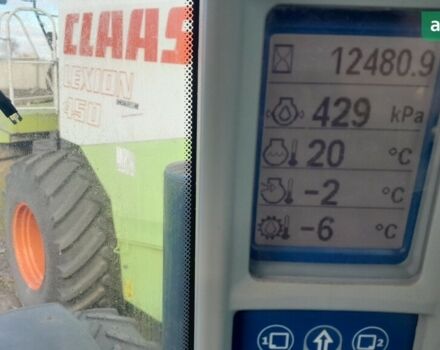 Нью Холланд T8.390, объемом двигателя 8.71 л и пробегом 0 тыс. км за 71977 $, фото 5 на Automoto.ua