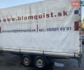 Ниевиадов Н, объемом двигателя 0 л и пробегом 0 тыс. км за 3200 $, фото 5 на Automoto.ua