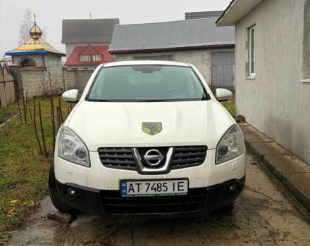 Белый Ниссан 180 СX, объемом двигателя 1.5 л и пробегом 2 тыс. км за 6900 $, фото 1 на Automoto.ua