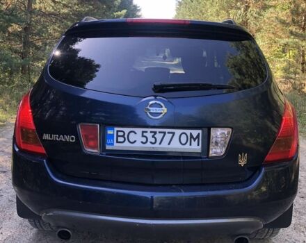 Синій Ніссан 350Z, об'ємом двигуна 3.5 л та пробігом 255 тис. км за 4900 $, фото 3 на Automoto.ua