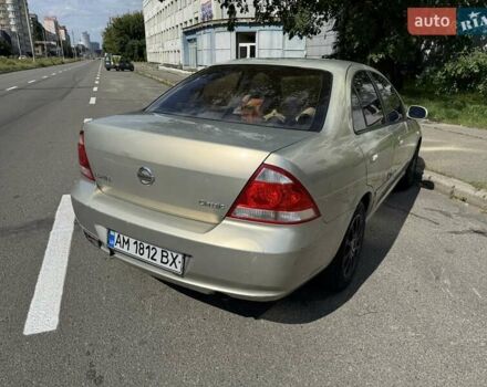 Бежевий Ніссан Альмера Класік, об'ємом двигуна 1.6 л та пробігом 238 тис. км за 4246 $, фото 4 на Automoto.ua