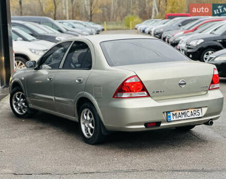Бежевий Ніссан Альмера Класік, об'ємом двигуна 1.6 л та пробігом 61 тис. км за 6499 $, фото 12 на Automoto.ua