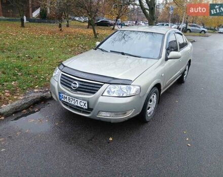 Бежевий Ніссан Альмера Класік, об'ємом двигуна 1.6 л та пробігом 247 тис. км за 2999 $, фото 1 на Automoto.ua