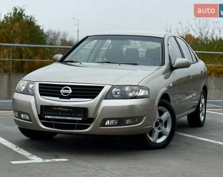 Бежевий Ніссан Альмера Класік, об'ємом двигуна 1.6 л та пробігом 140 тис. км за 6500 $, фото 4 на Automoto.ua