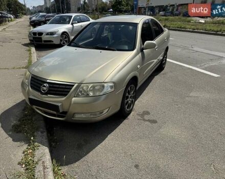 Бежевий Ніссан Альмера Класік, об'ємом двигуна 1.6 л та пробігом 238 тис. км за 4246 $, фото 1 на Automoto.ua
