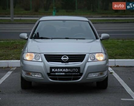 Серый Ниссан Альмера Классик, объемом двигателя 1.6 л и пробегом 93 тыс. км за 6100 $, фото 1 на Automoto.ua